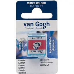 Фарба акварельна Van Gogh (318) Кармін кювета