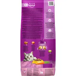 Сухий корм для стерилізованих котів Whiskas, з куркою, 14 кг - мініатюра 2
