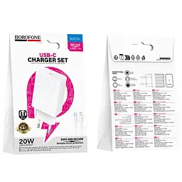 МЗП Borofone BAS73A Source PD20W (1USB-C) + кабель Type-C to Lightning White - мініатюра 5