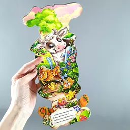 Котик. Кумедні лапки Котик (українською мовою) А340013У - мініатюра 3
