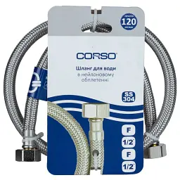 Шланг для води 1/2" ВВ 80см CORSO XA-3108 (9690608) - мініатюра 2