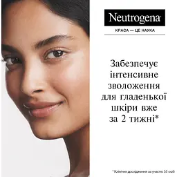 Сироватка для обличчя Neutrogena Hydro Boost концентрована з гіалуроновою кислотою 15 мл - мініатюра 6