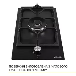 Поверхня газова Domino на металі Weilor GM W 314 BL - мініатюра 2