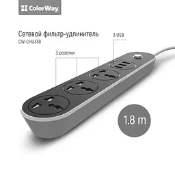 Фільтр мережевий 1.8 м ColorWay, Black, 3 x євророзетки, 3 x USB до 3.1 A (Super Charge), дріт з міді (до 2500 Вт), 10A, захисні шторки, 282 x 58 x 29 мм (CW-CHU33B) - мініатюра 3