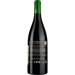 Вино Chateau Marchand Bellevue Le Merlot, Alain Dufourg Bordeaux, червоне, сухе, 0,75 л - мініатюра 2