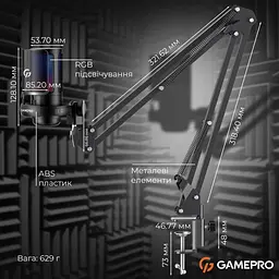 Мікрофон GamePro UGM145B (UGM145B) - мініатюра 12