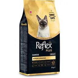 Сухий корм для дорослих сіамських котів Reflex Plus повноцінний та збалансований 8 кг 