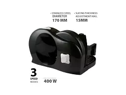 Скиборізка (слайсер) Maestro MR-591 - мініатюра 3