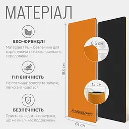 Килимок для йоги та фітнеса EasyFit TPE+TC 6мм двошаровий + Чохол помаранчевий з чорним - мініатюра 5