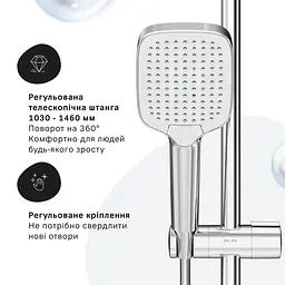 Душова система з термостатом AM.PM Func хром F078F400 - мініатюра 6