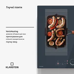 Індукційна плита Klarstein Delicatessa 60 Flex 7000 Вт (10046555) - мініатюра 7