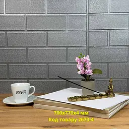 Самоклеюча декоративна 3D панель Loft Expert санторіні срібна 700x770x4 мм - мініатюра 2