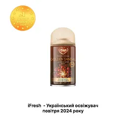 Змінний балон до автоматичного освіжувача повітря iFresh Premium Aroma Golden sandal 250 мл - мініатюра 2