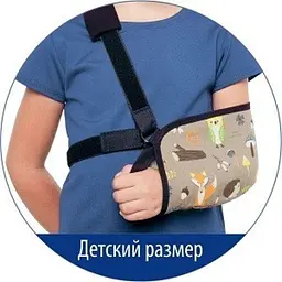 Бандаж для руки Білосніжка Підтримуючий, модель 602, розмір №1 (21-27 см) - мініатюра 2