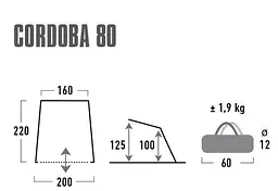 Намет High Peak Cordoba 80 Aluminium/Dark Grey (10137)
