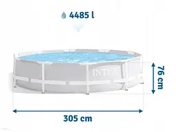 Каркасний круглий басейн для дорослих і дітей Intex 305 x 76 см - мініатюра 5
