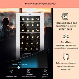 Винний холодильник Klarstein Shiraz 28 Uno (10045892) - мініатюра 5