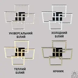Смарт люстра керована світлодіодна SQUARE 4S 100 Вт 550x550x110 мм Чорна ESLLSE - мініатюра 4