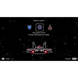Ключ активації Microsoft Cosmic Mirage для Xbox One/Series S/X - мініатюра 2