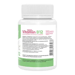 Вітамін B12 Vitamin B12 1000 mcg - 100 tabs - мініатюра 2