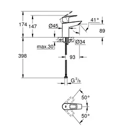 Змішувач Grohe S-Size BauLoop New (23337001) - мініатюра 5