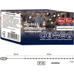 Електрогірлянда Yes! Fun нитка 70 LED мерехтіння 4.9 м холодно-біла (975063) - мініатюра 2