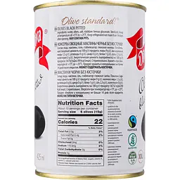 Маслини чорні без кісточки відбірні Diva Oliva Platinum 425 мл (390 г) - мініатюра 5