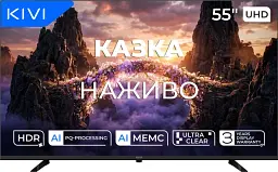 Телевизор Kivi 55", UHD, Google TV 55U800KB