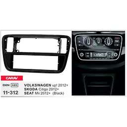Перехідна рамка Volkswagen Up!, Skoda Citigo, Seat Mii Carav 11-312 - мініатюра 4