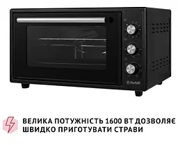 Електрична піч Perfelli Sierra 48 Black - мініатюра 10
