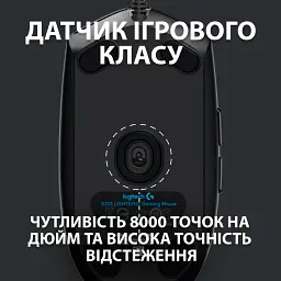 Мишка Logitech G102 Lightsync Black (910-005823) - мініатюра 3
