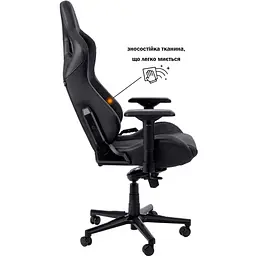 Геймерське крісло GT Racer чорне з темно-сірим (X-8005 Dark Gray/Black) - мініатюра 10