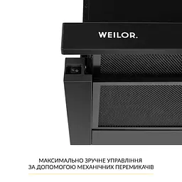 Витяжка телескопічна WEILOR WT 63 FBL - мініатюра 5