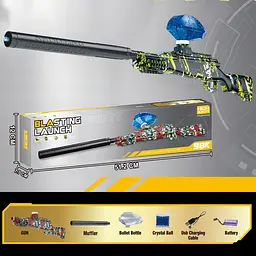 Гвинтівка на гідрогелевих кульках (орбізах) 98K Blasting Launch Yellow Camouflage - мініатюра 3