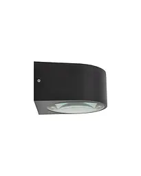 Вуличний світильник Nowodvorski 11370 Nel II Led 2x5W 3000K 880Lm IP54 Чорний - мініатюра 5