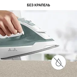Праска Tefal Virtuo 30 біло-зелений (FV2C42E0) - мініатюра 10