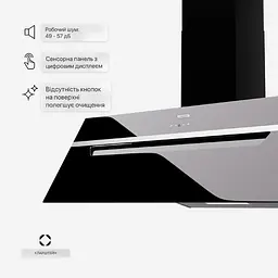 Витяжка Klarstein BigBite 90 A++ (10045553) - мініатюра 5