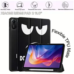 Чохол до планшета BeCover Flexible TPU Mate Xiaomi Redmi Pad 2 11.0" Don't Touch (715602) - мініатюра 8