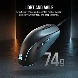 Миша геймерська Corsair M75 (CH-930D010-EU) - мініатюра 10