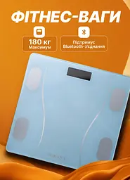 Фітнес-ваги з підтримкою Bluetooth із загартованого скла, блакитний Sokany SK-19019BL - мініатюра 13