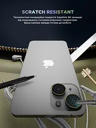 Захисне скло для камери Apple iPhone 15/15 Plus, Supreme BI, жовтий колір, з рамкою, глянцеве скло для захисту лінз, протиударне, прозоре, з клейовим шаром по контуру, не впливає на якість фото, ArmorStandart (ARM76587) - мініатюра 5