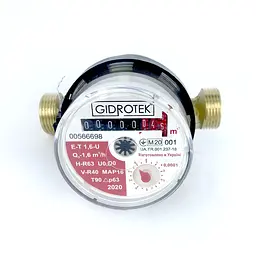 Лічильник гарячої води Gidrotek E-T 1,6U 1/2″ зі штуцером (110мм) - мініатюра 2
