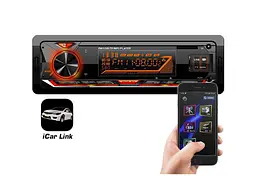 Бездискова MP3-магнітола Cyclone MP-1063