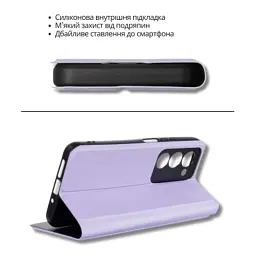 Чохол до мобільного телефона BeCover Exclusive New Style Samsung Galaxy A57 SM-A576 Purple (714929) - мініатюра 7