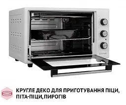 Електрична піч Perfelli Classic 37 White - мініатюра 11