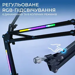 Пантограф OfficePro SA730B - мініатюра 8
