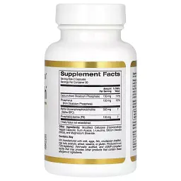 Здоров'я мозку California Gold Nutrition Brain Health 60 вегетаріанських капсул - мініатюра 2