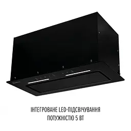 Витяжка повновбудована PERFELLI NUOVA 6QWRB NERO SILENZIO - мініатюра 6
