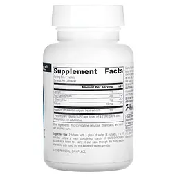 Блокатор вуглеводів Source Naturals Phase 2 Carbohydrate Blocker 500 мг 30 пігулок - мініатюра 2