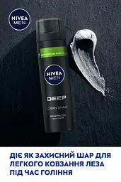 Гель для гоління NIVEA MEN Deep 200 мл (81789) - мініатюра 8